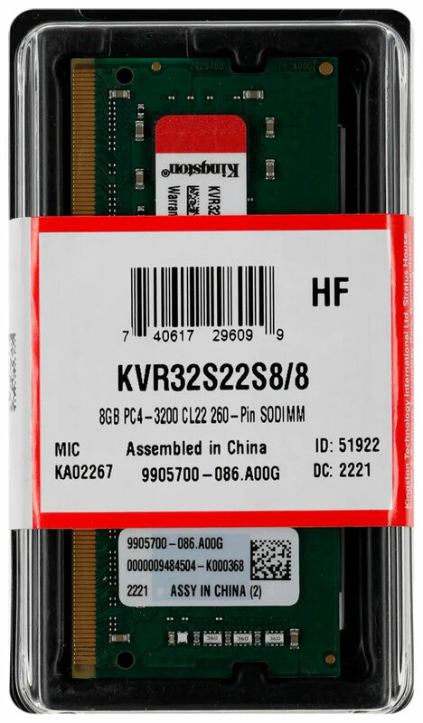 Оперативная память Kingston SO-DIMM DDR4 8Gb 3200MHz pc-25600 (KVR32S22S8/8)