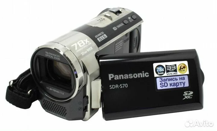 Видеокамера Panasonic SDR-S70